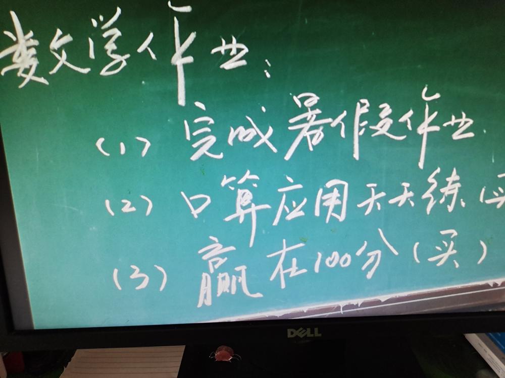 1625971672594.jpg