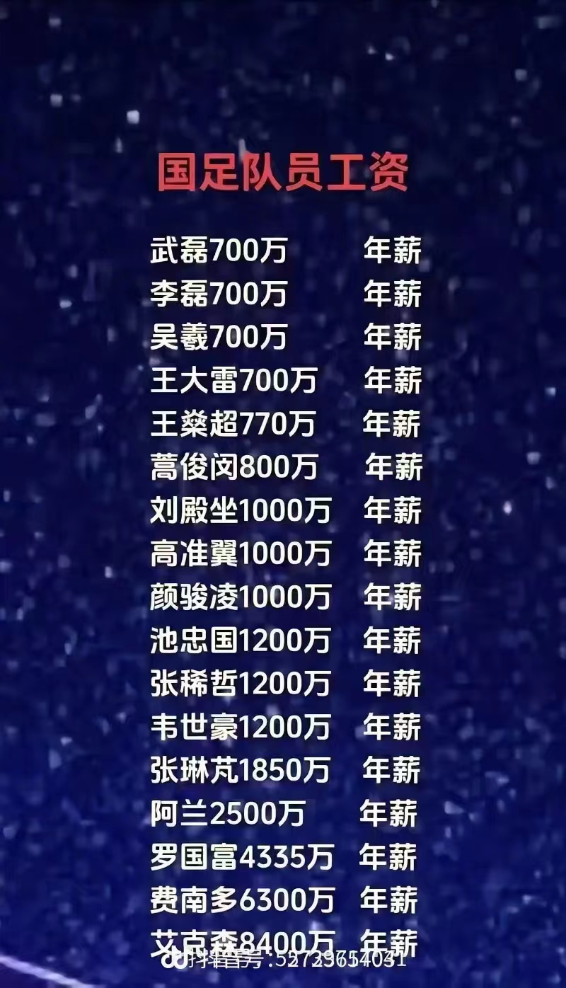 mmexport1725680521733.jpg