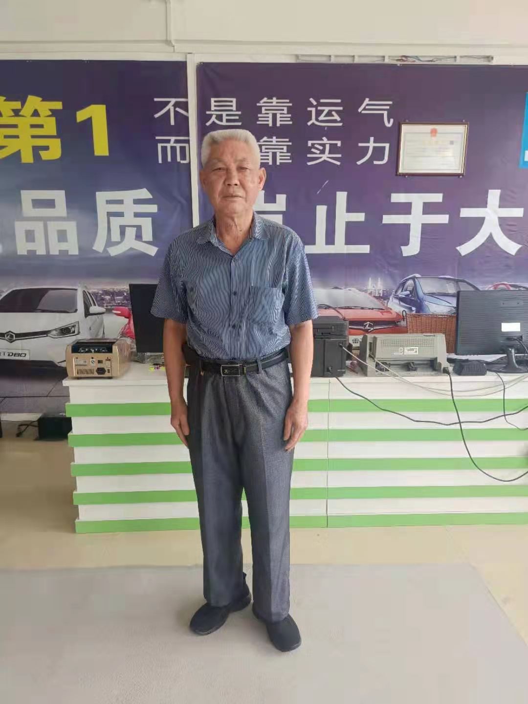 梁锦传.jpg