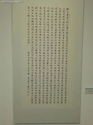 t01e7835e1ba5867bef.webp