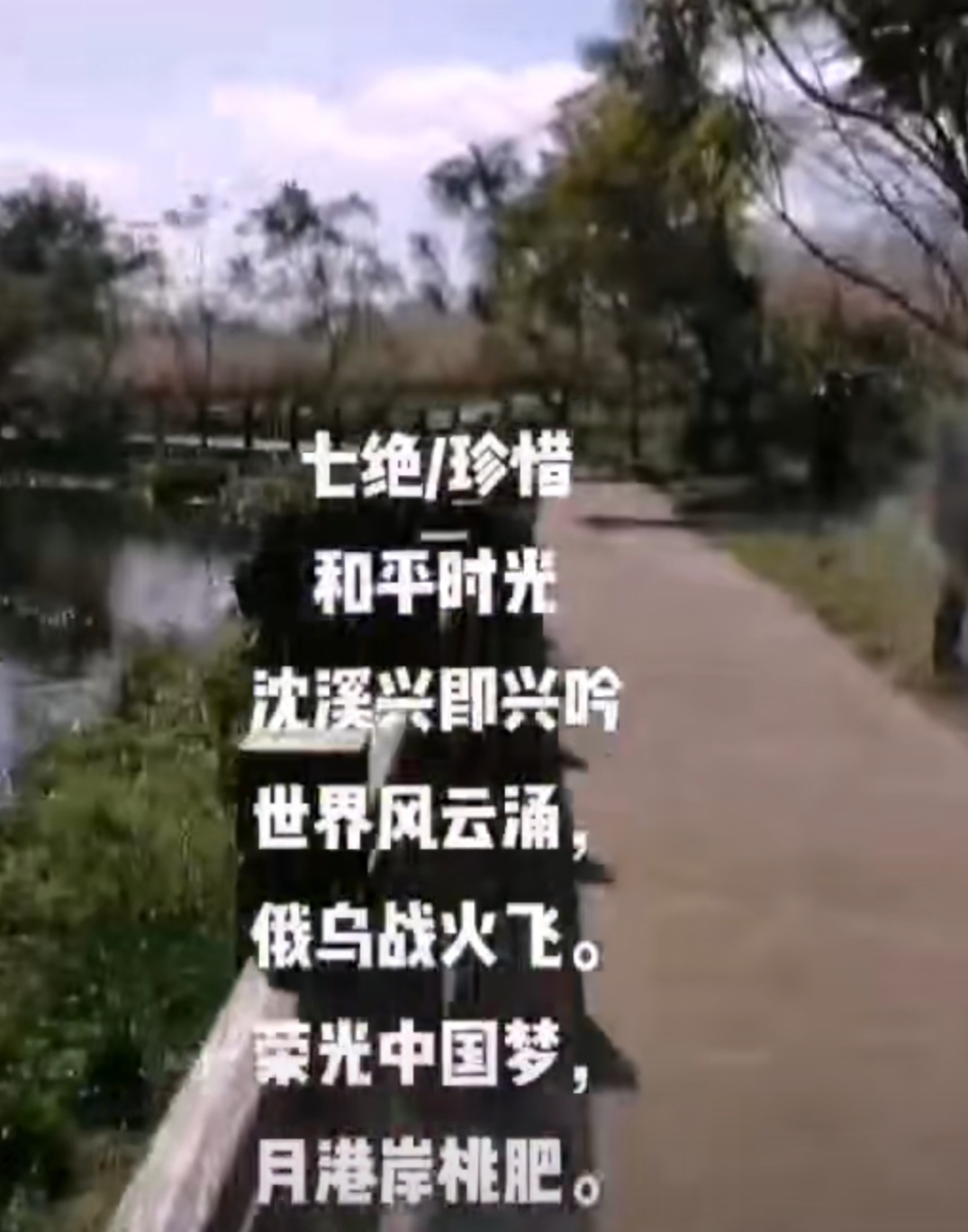 Screenshot_20250727_132723.jpg
