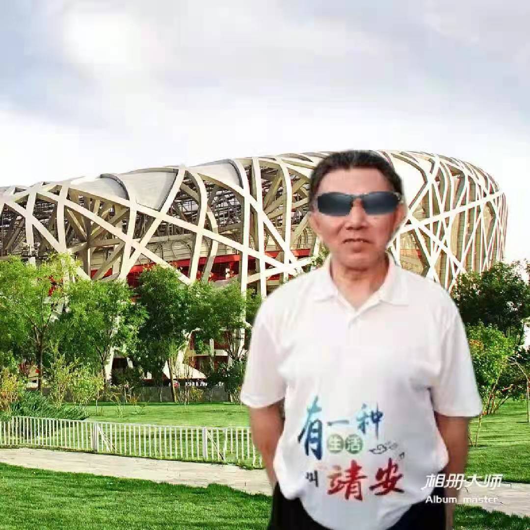 漆爱礼.jpg