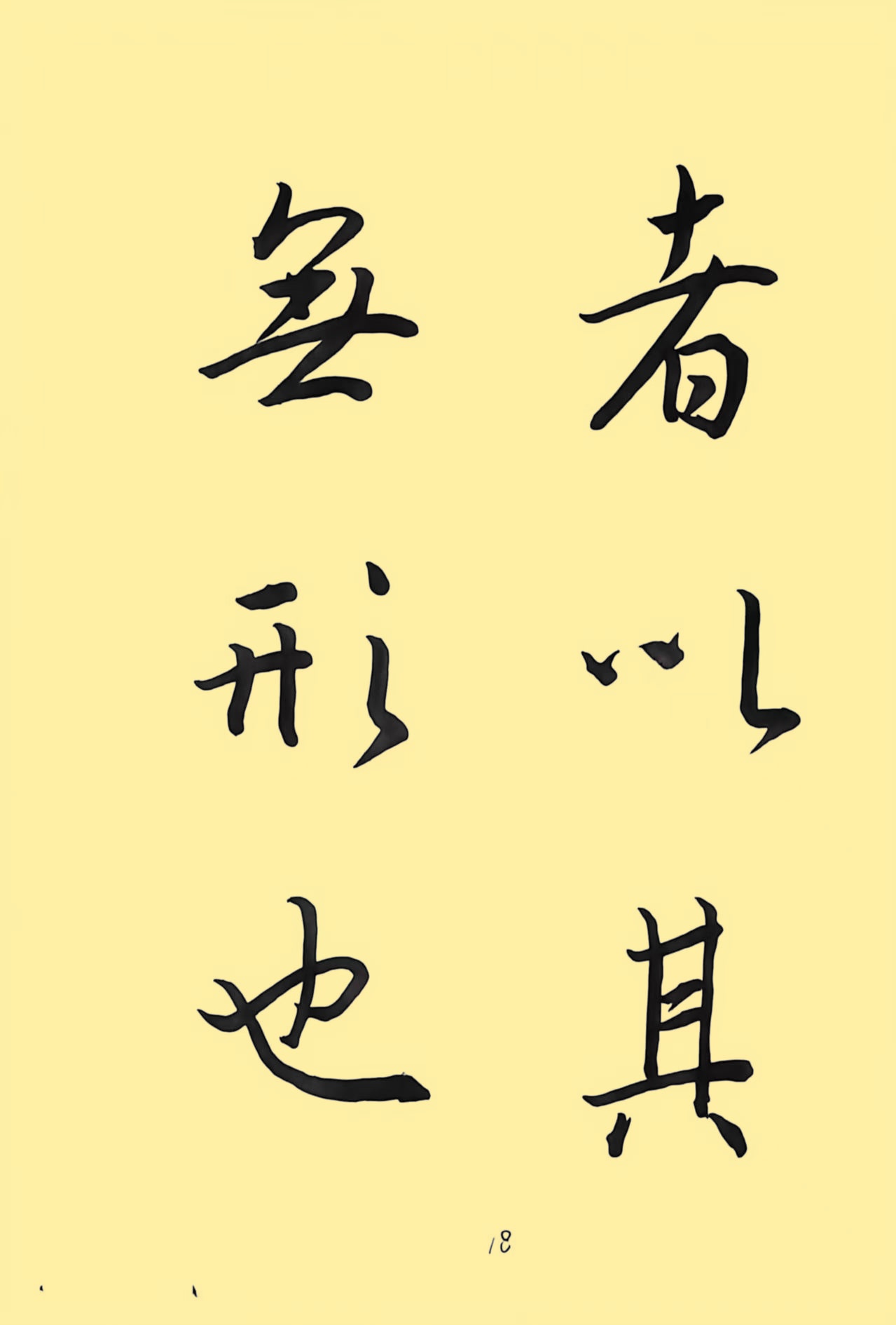 3619e4c45fd8233ba10e231bdb5edee7_副本.jpg