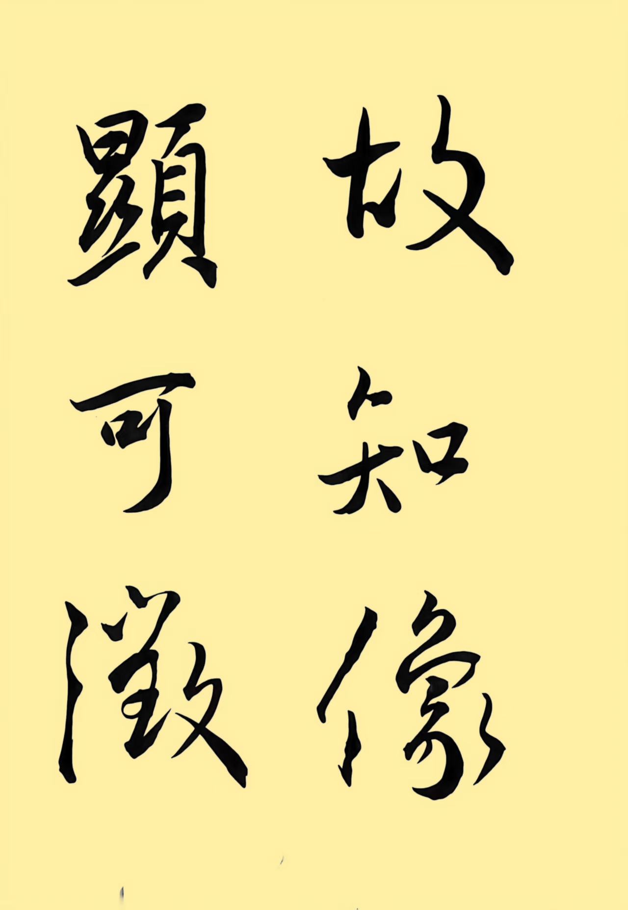 06efc81a61ea469fdbcf4366e2ca7571_副本.jpg