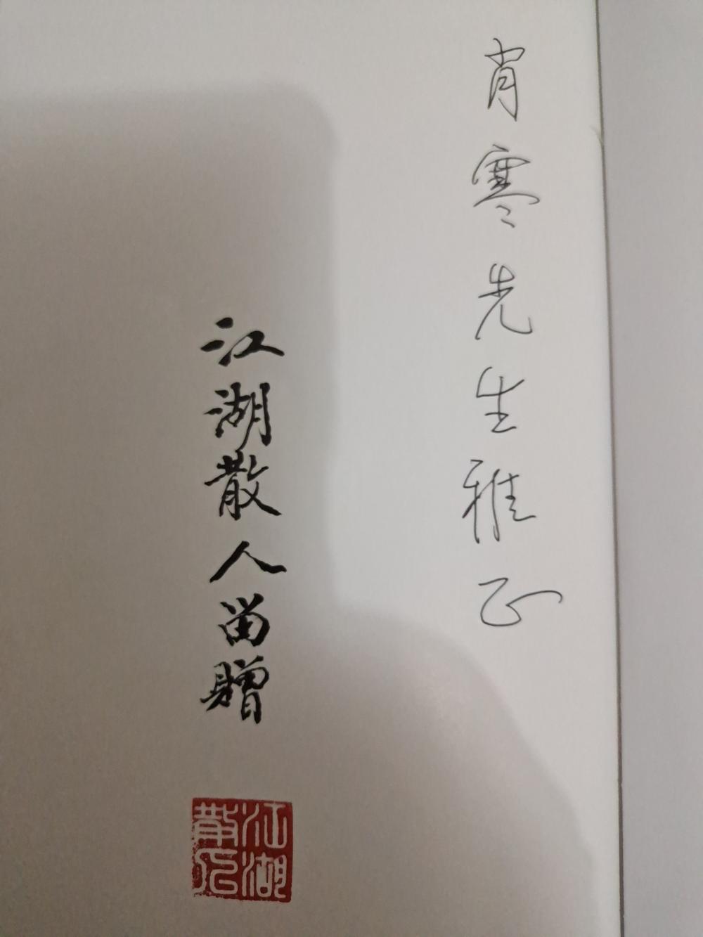 1619301613376.jpg