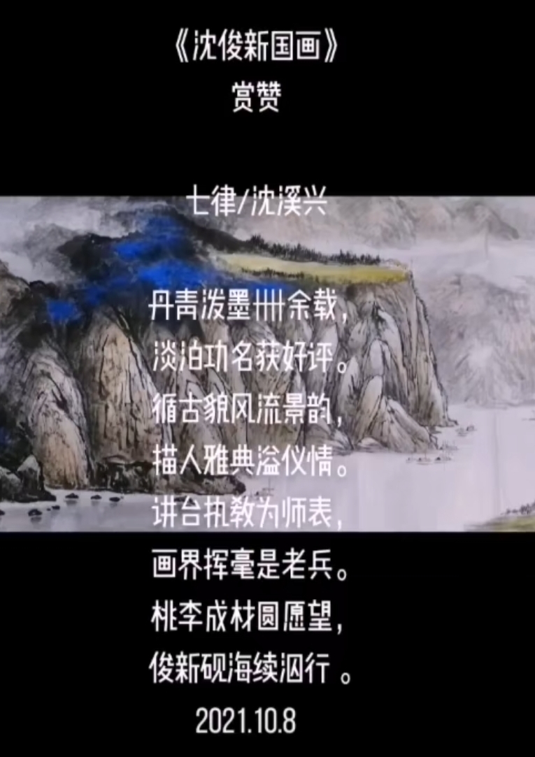 Screenshot_20250727_135309_com.tencent.mm.jpg