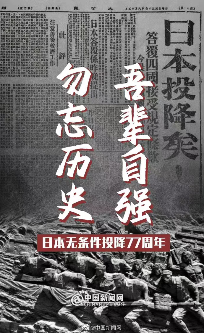 微信图片_20220815082522.jpg