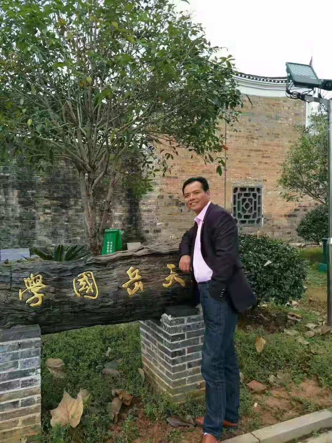 陈立新.jpg