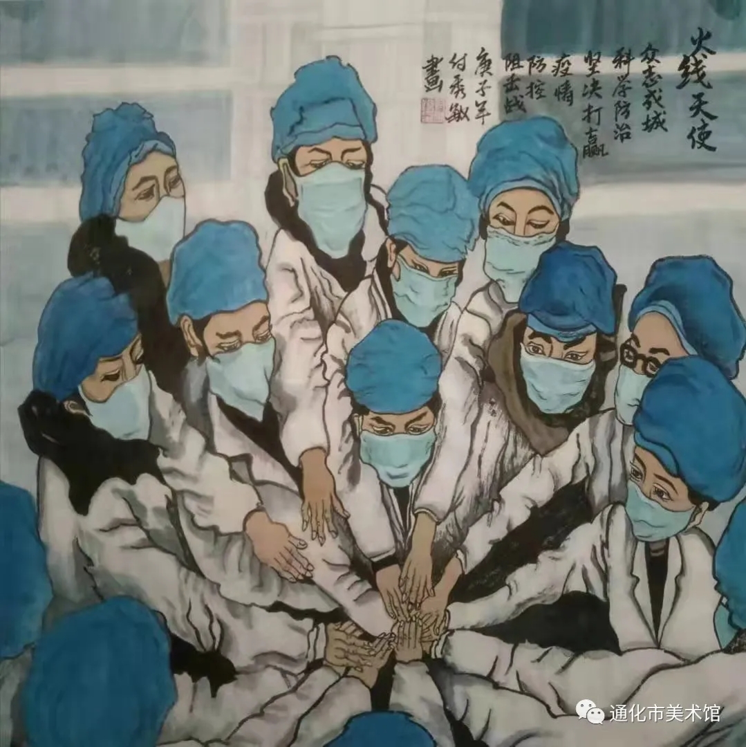 微信图片_20210127203405.jpg