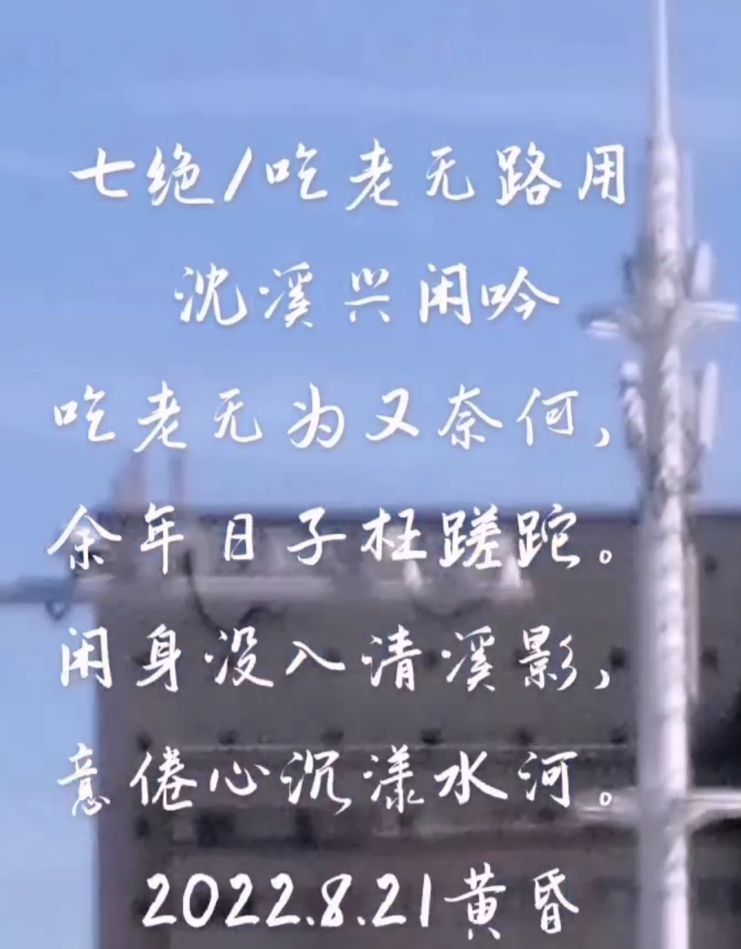 Screenshot_20250727_121939.jpg