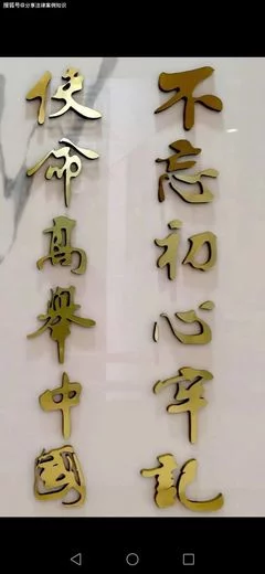 t01e799ecab3becd7d6.webp