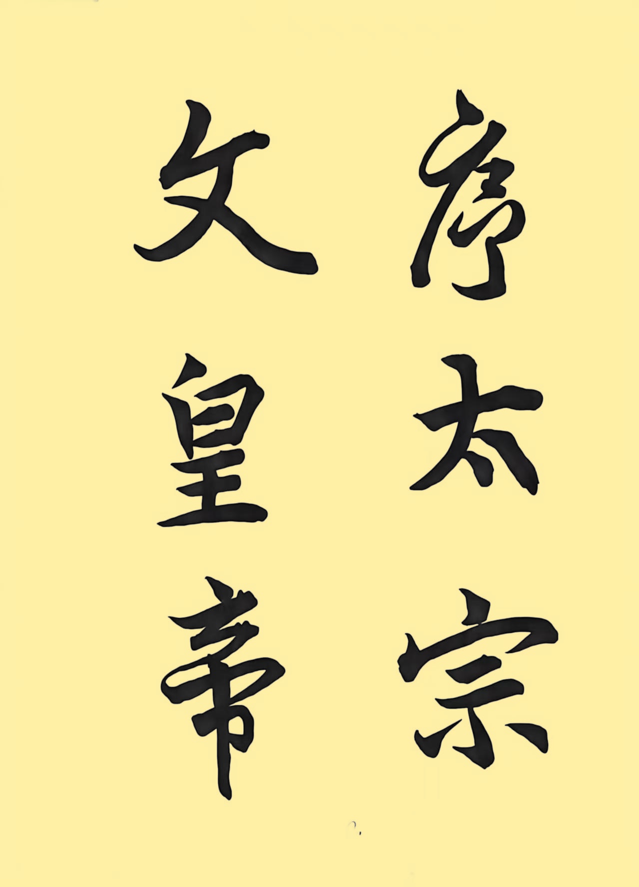 295e32f0cb92492d21e18c3bcf0e4cfd_副本.jpg