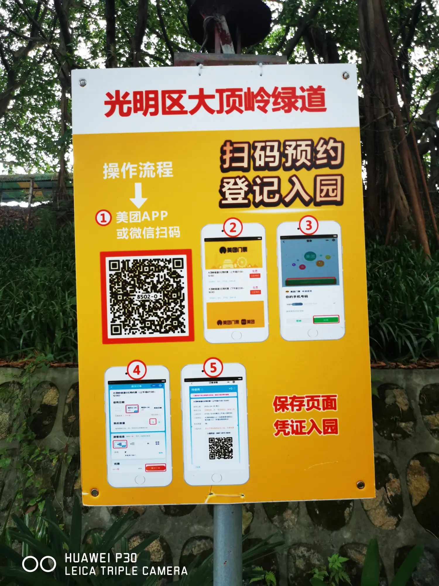 8962057-1a291954301626f0.webp.jpg