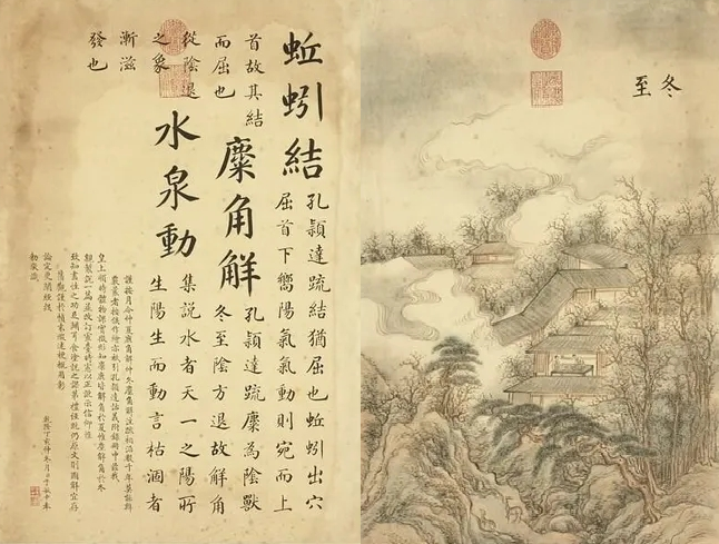 bc76cd6b0085b39aa458f7b80dfacf69_0904xpvx0.png