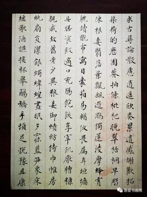 t014f8cbb1168d4af13.webp