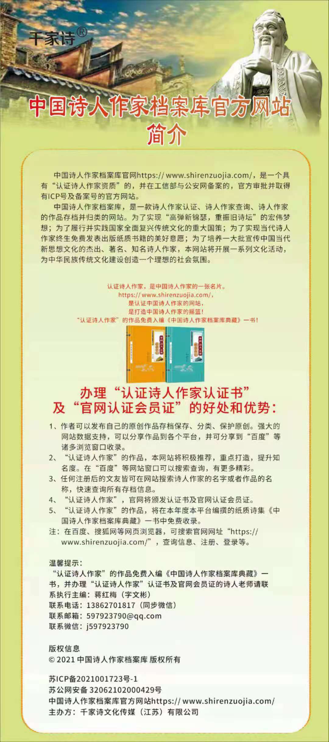 mmexport1619702155056.jpg