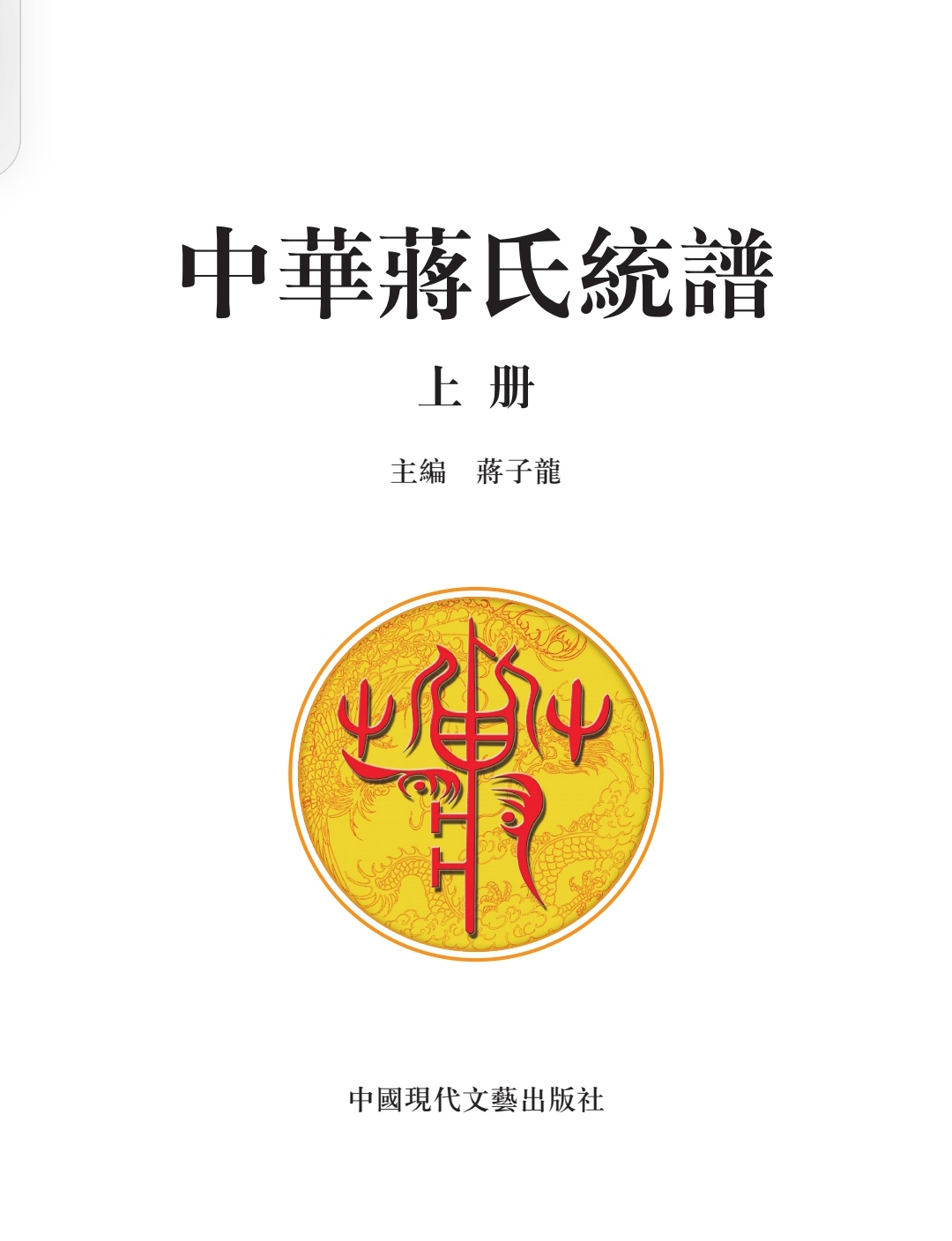 Screenshot_20250726_100853_com.tencent.mm_edit_549832330000847.jpg