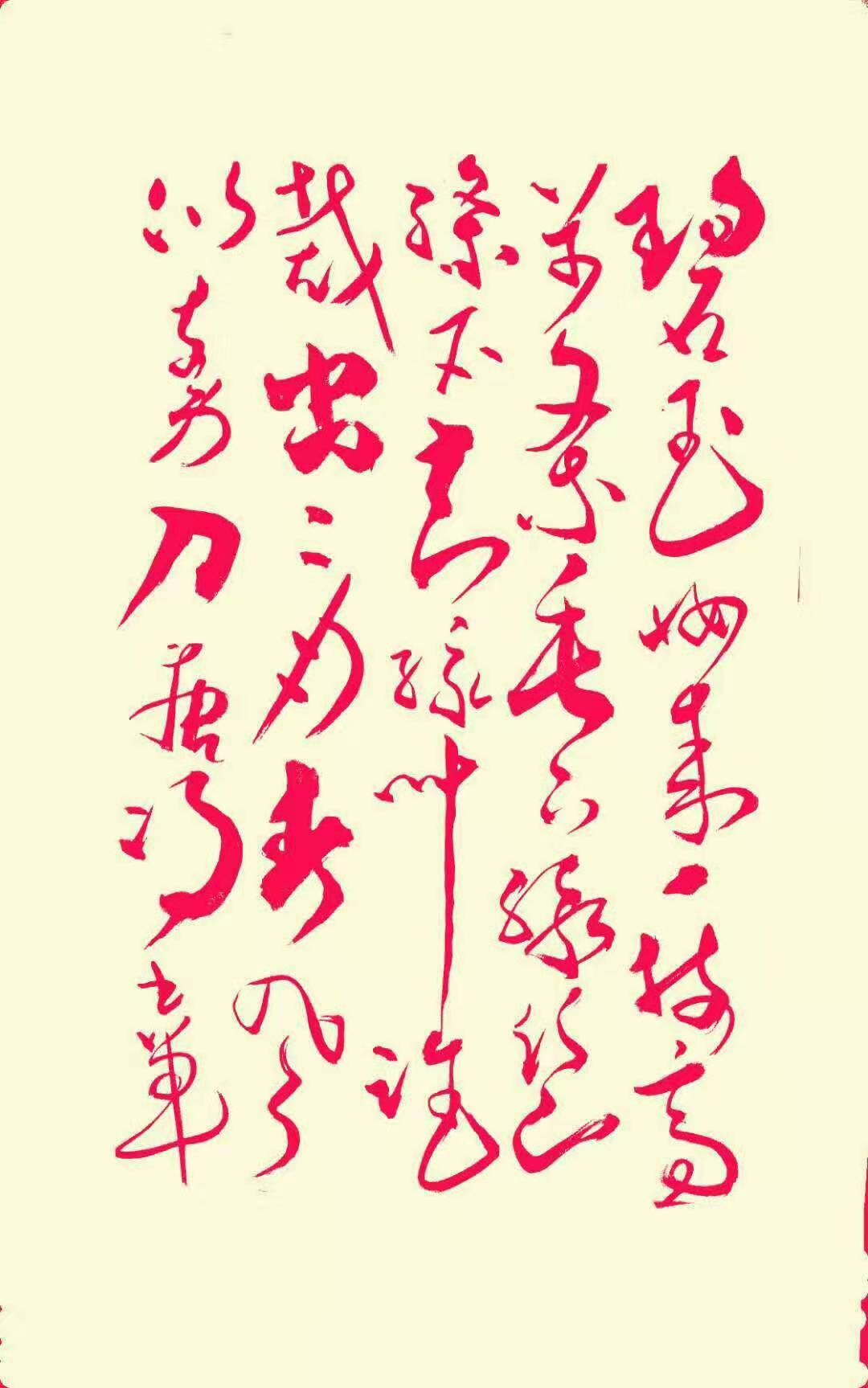 3dd7e639a6a8b85c.jpg