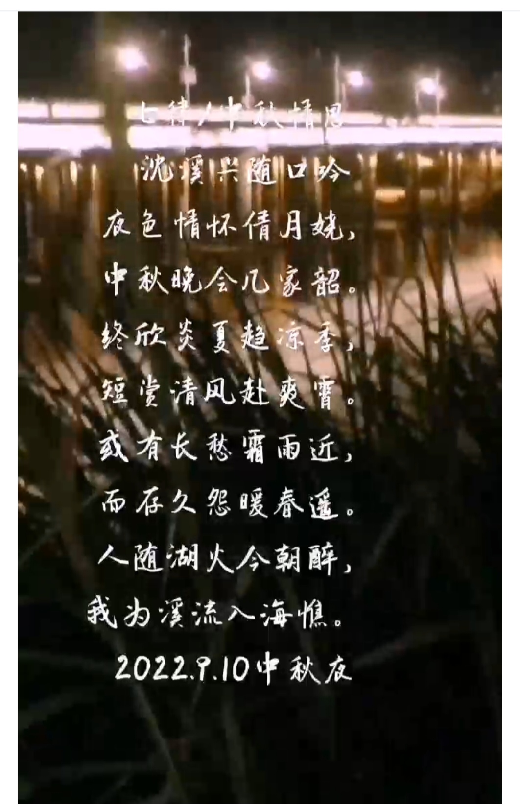 Screenshot_20250727_121733.jpg