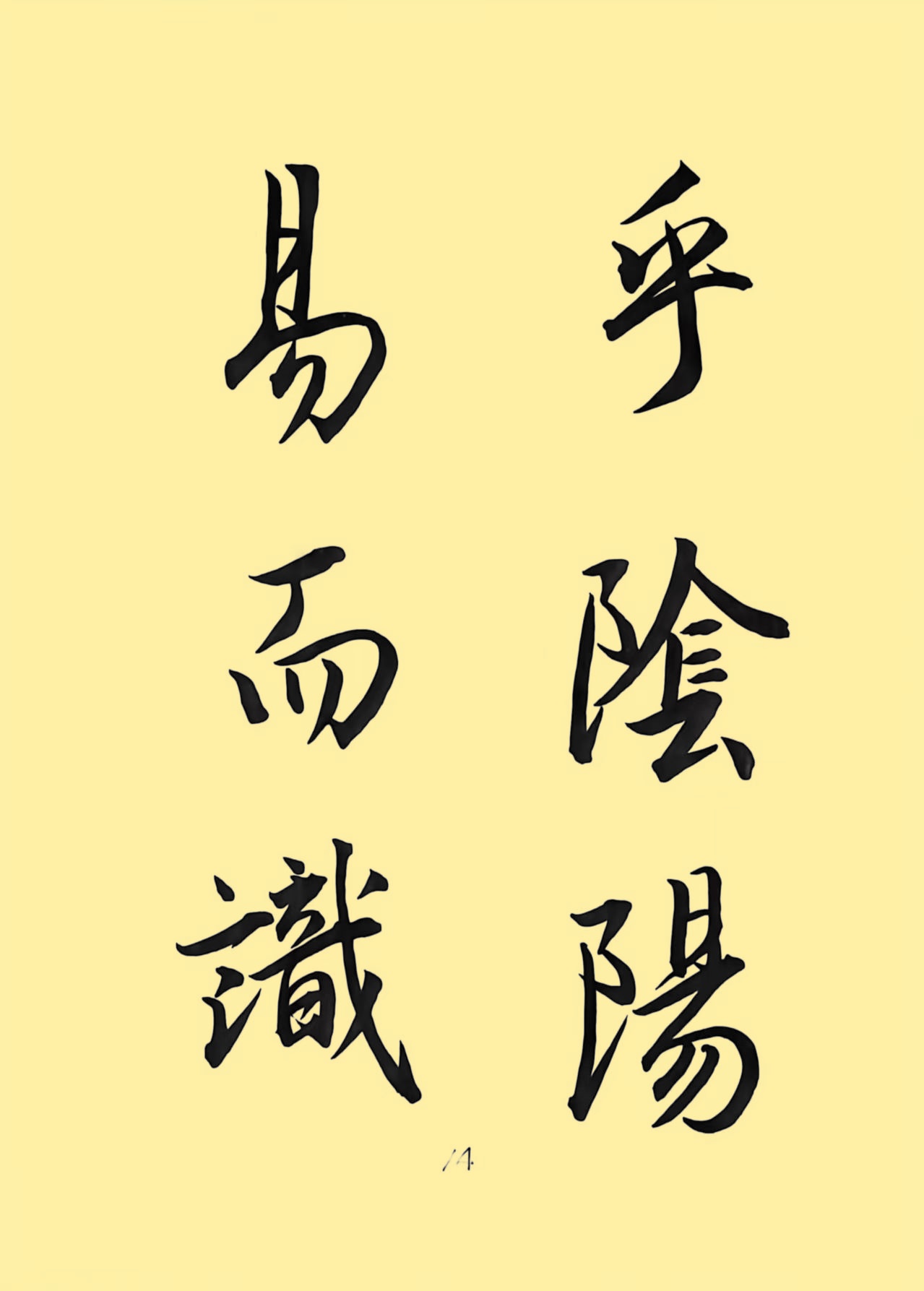 9cedd9800dcf05d8c4fcc63adfcf6b55_副本.jpg