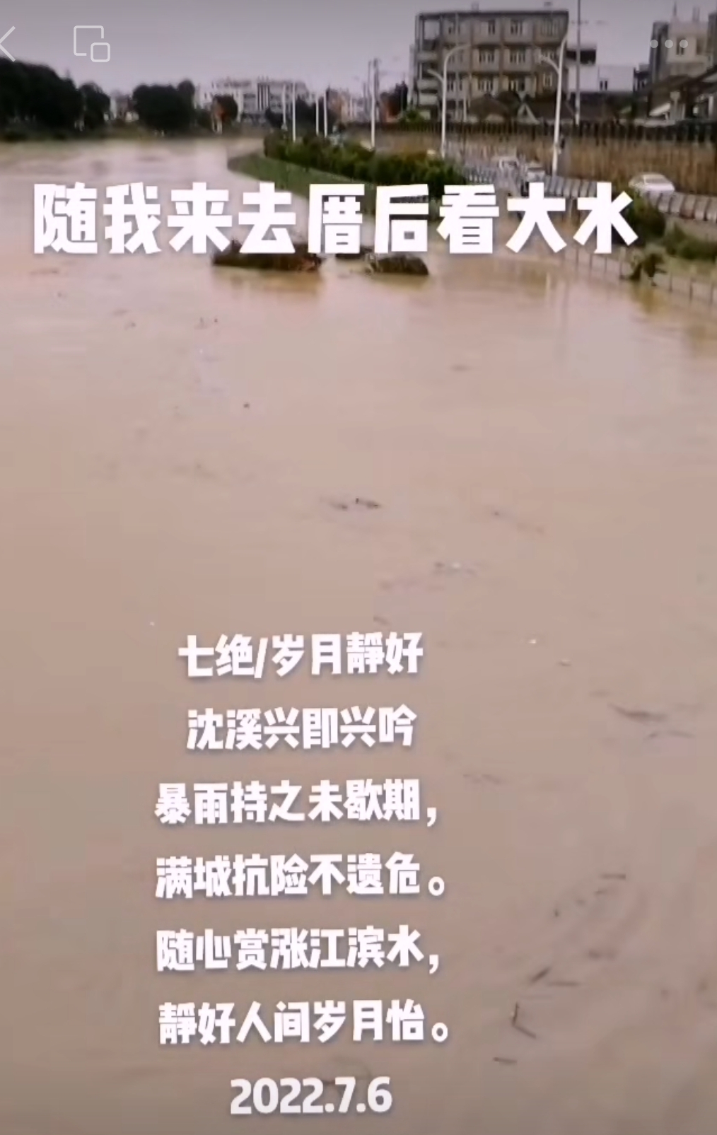 Screenshot_20250727_131632_com.tencent.mm.jpg