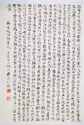t019586794ebaddd570.webp