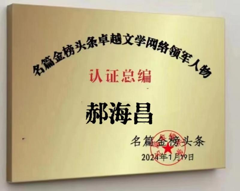 mmexportf2ab7e2d582c3b72cf472bcf6ffb426f_1773847597854.jpeg