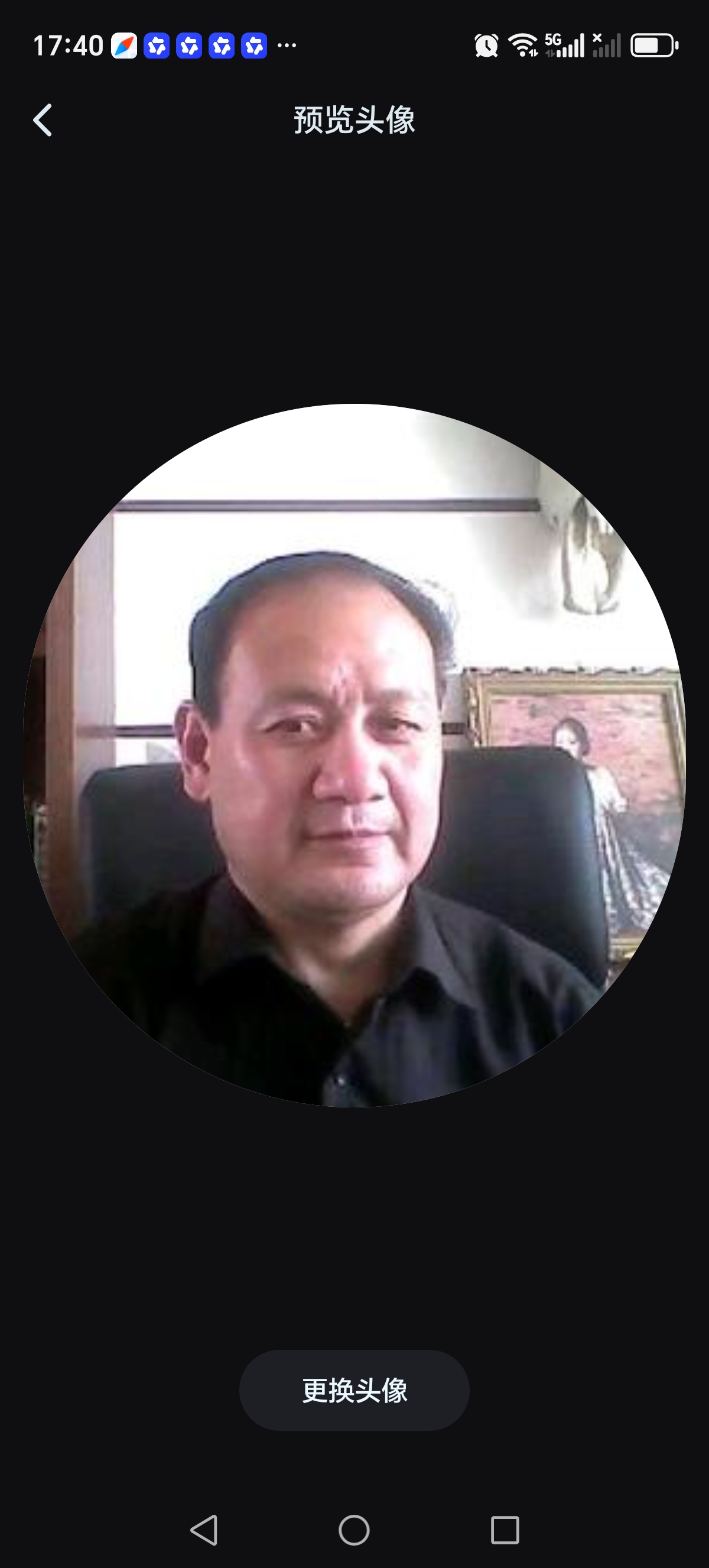 Screenshot_20261002_174013_com_bytedance_dreamina_ProfileAvatarActivity.jpg