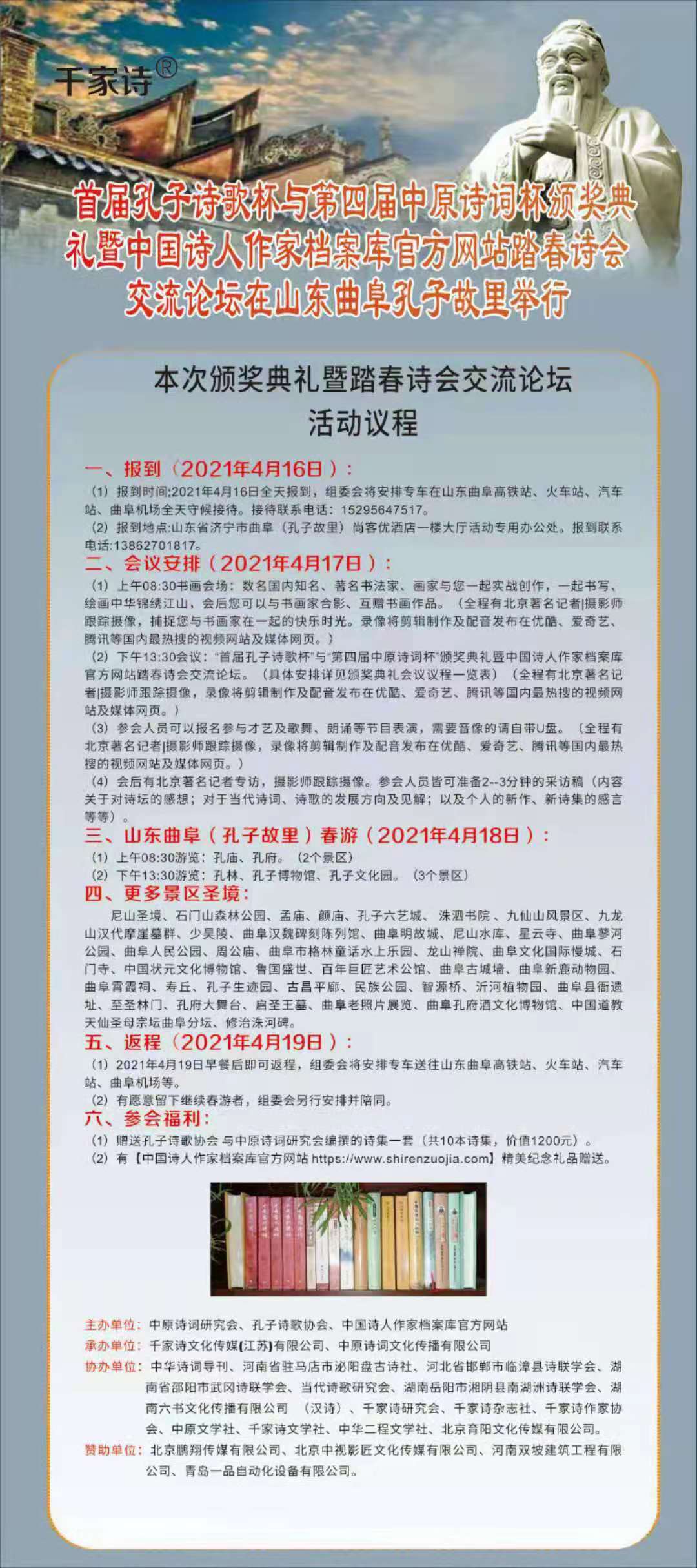 mmexport1619702157689.jpg