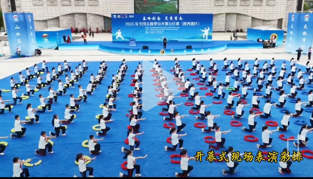 Screenshot_20250515_090031_com.tencent.mm_edit_251563326764147.jpg