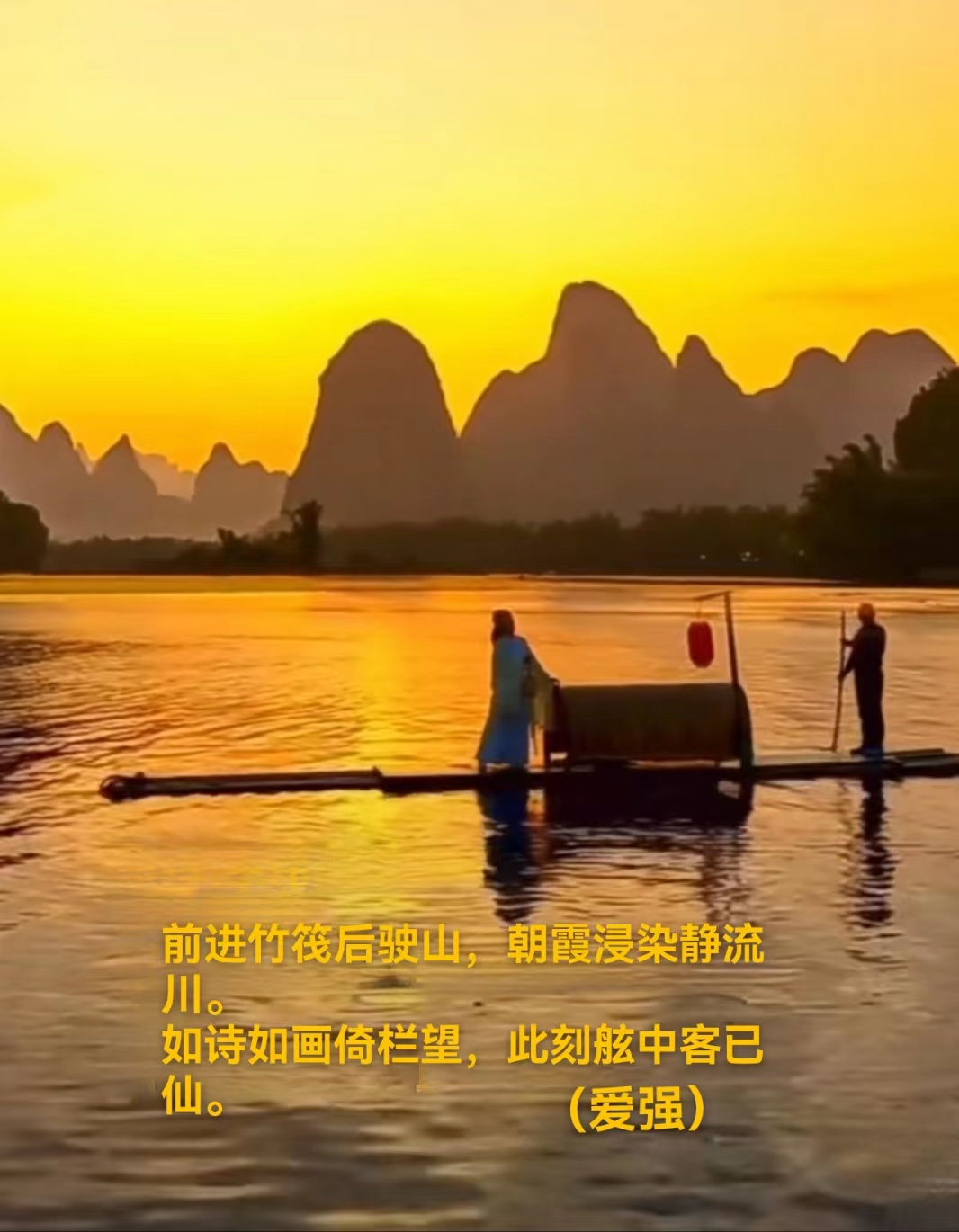 mmexport1682028290776.png