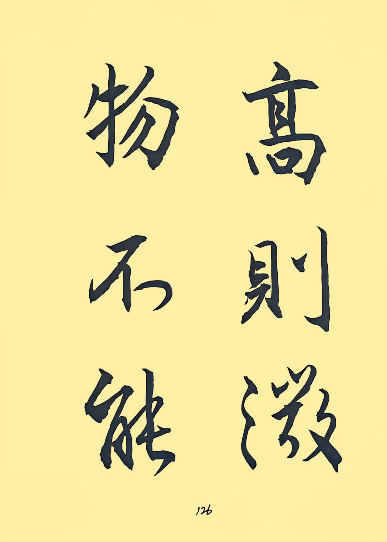 fabaa7a7375281fd94312771071ce16f_副本.jpg