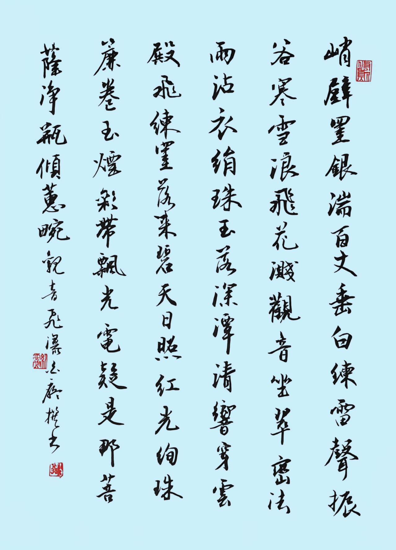 2631d38789af5b44a5c77536fe355330_副本.jpg