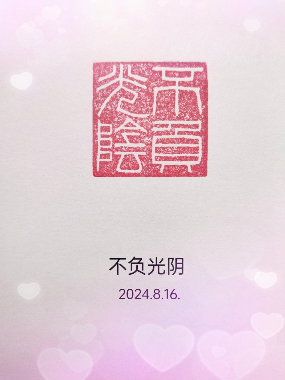 1741784629027_mh1741784650824.jpg