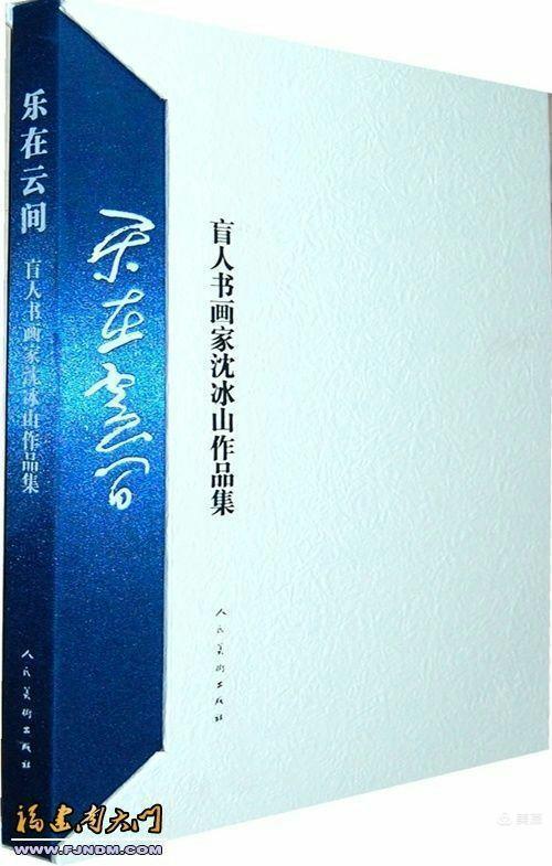 mmexport185b0697cada473684024cd5ef886c72_1630828701191.jpeg