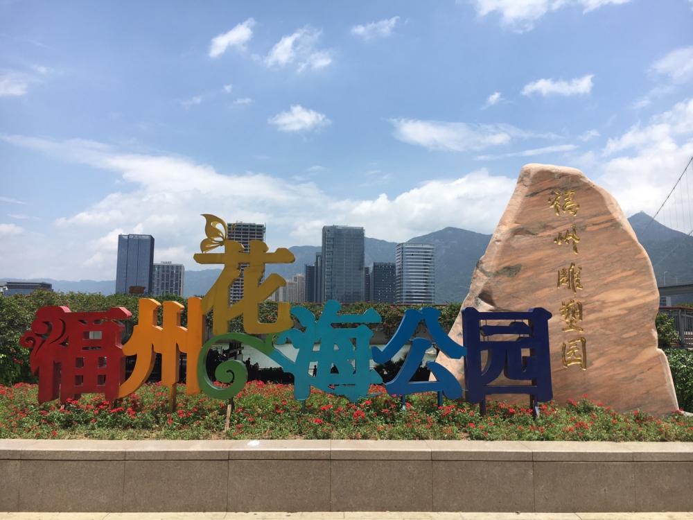 花海5.jpg