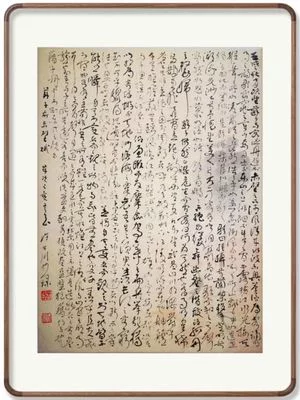 t01ce1b9494ace192c2.webp