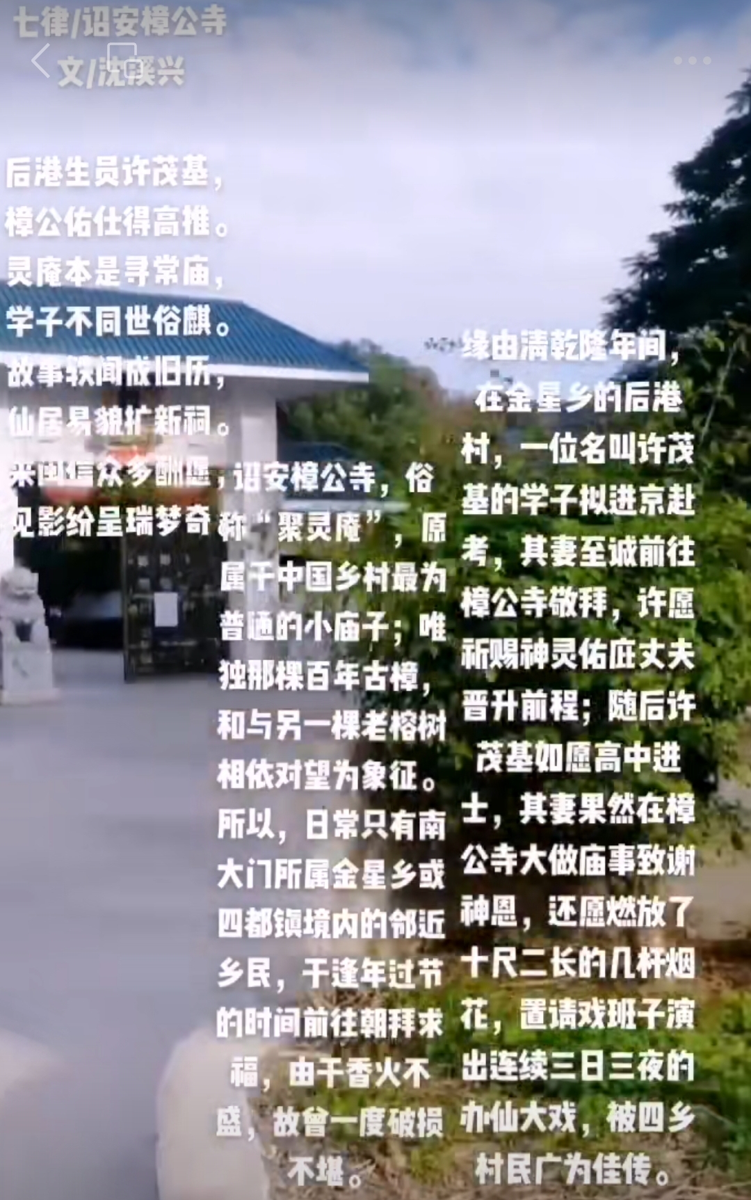 Screenshot_20250727_133944_com.tencent.mm.jpg