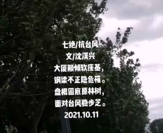 Screenshot_20250727_134636_com.tencent.mm.jpg