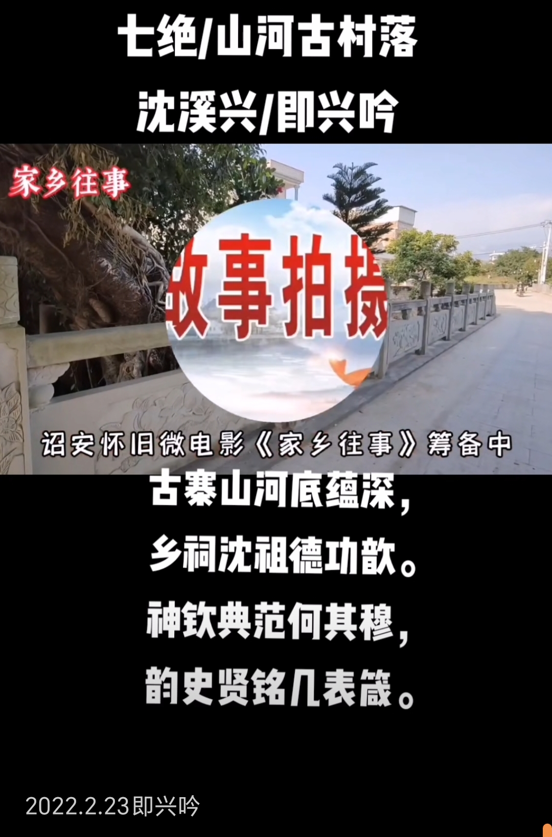 Screenshot_20250727_133321_com.tencent.mm.jpg