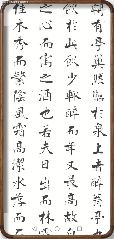 t01a02085db4afd51b5.webp