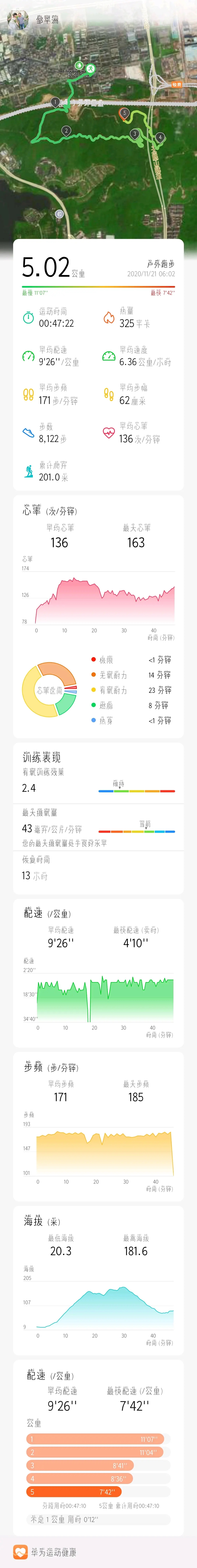 8962057-48c1aecf60028950.webp.jpg