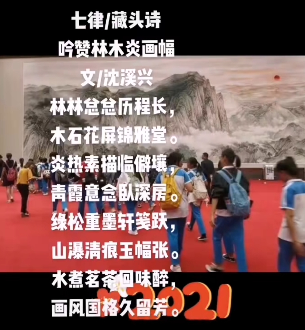 Screenshot_20250727_140620_com.tencent.mm.jpg