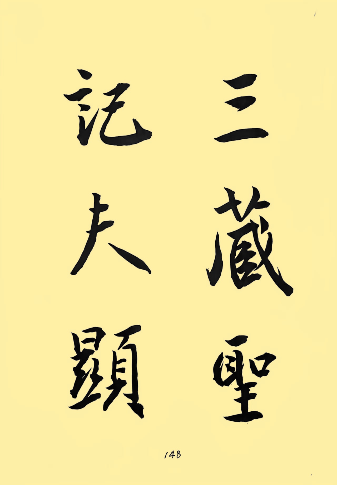 fd21015433bf6476f6ed1c930b36d632_副本.jpg