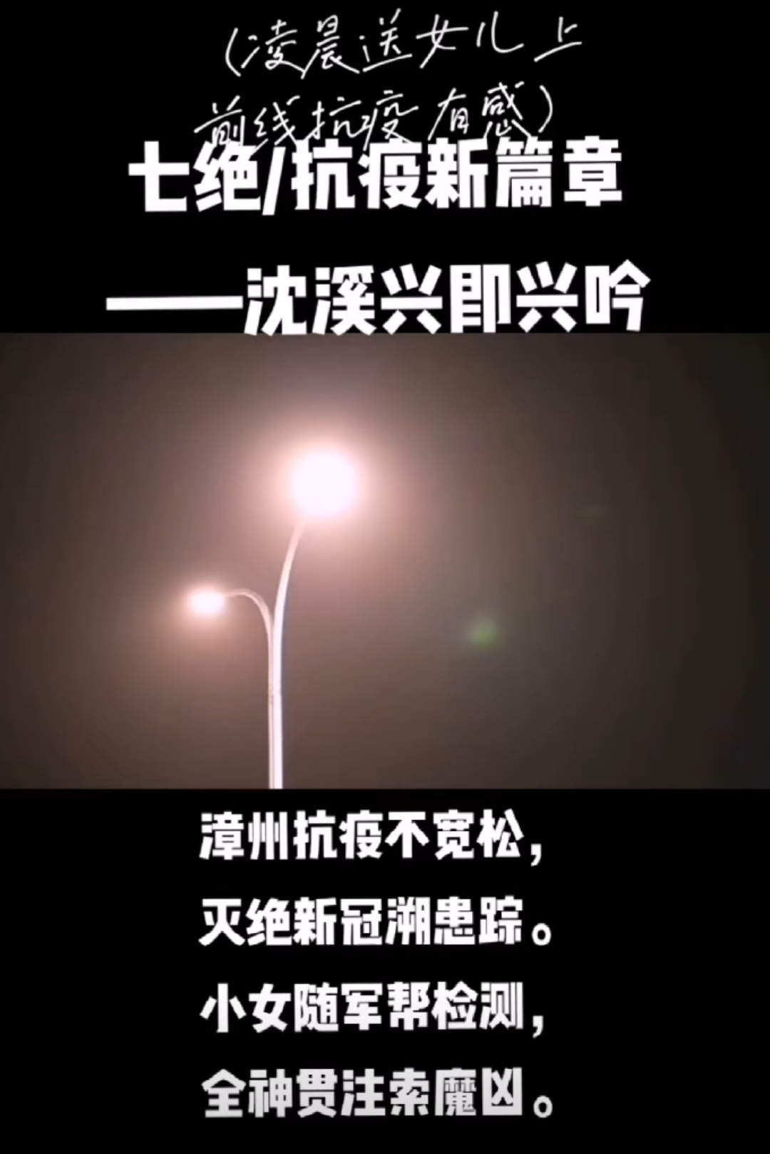 Screenshot_20250727_132340_com.tencent.mm.jpg