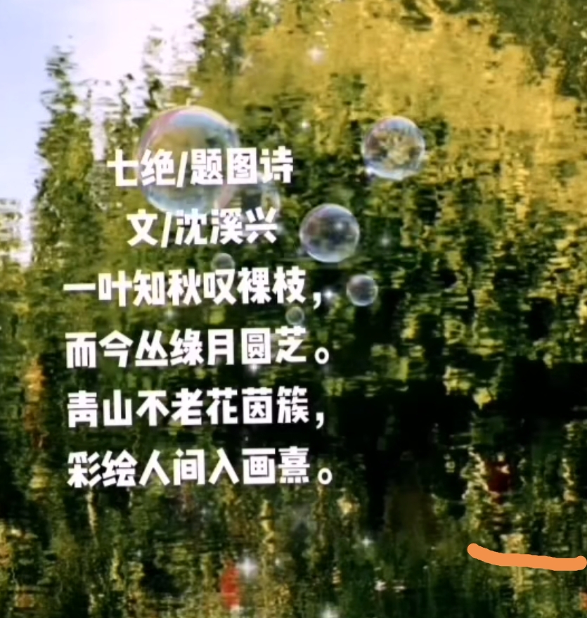 Screenshot_20250727_140249_com.tencent.mm.jpg